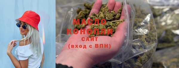 гашиш Абинск