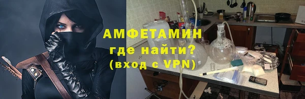 дживик Абдулино