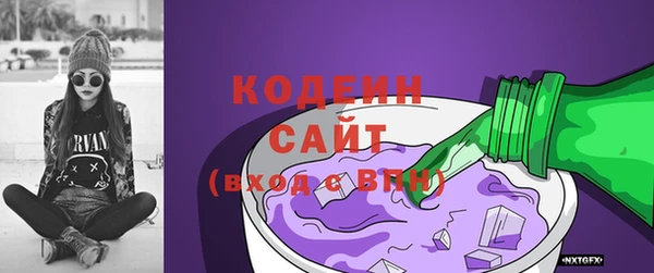 дживик Абдулино