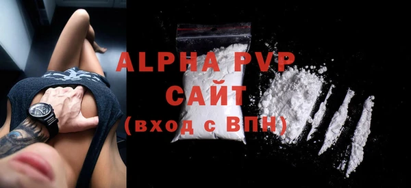 дживик Абдулино