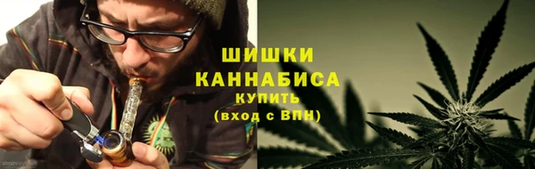 дживик Абдулино