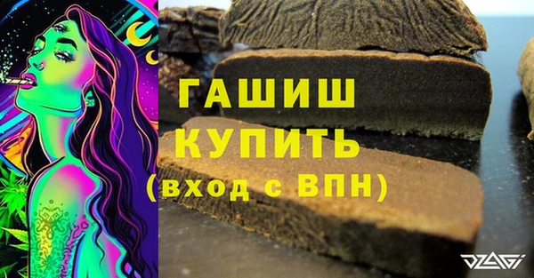 дживик Абдулино