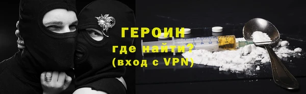 дживик Абдулино