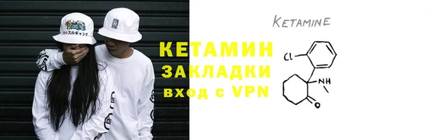 дживик Абдулино