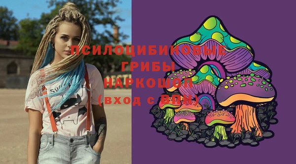 дмт Орехово-Зуево