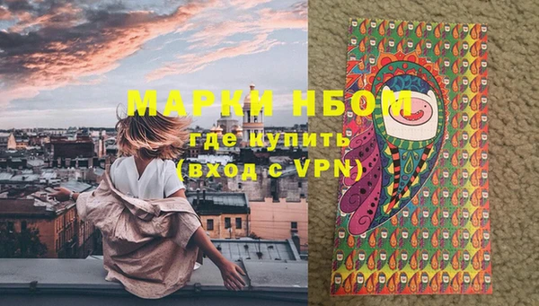 гашиш Абинск