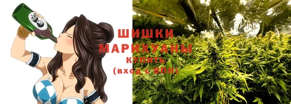 гашиш Абинск