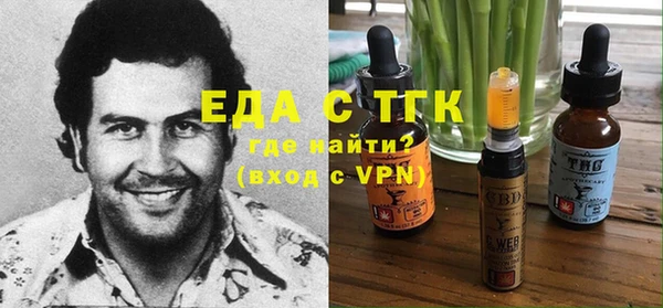 гашиш Абинск