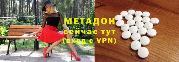 гашиш Абинск