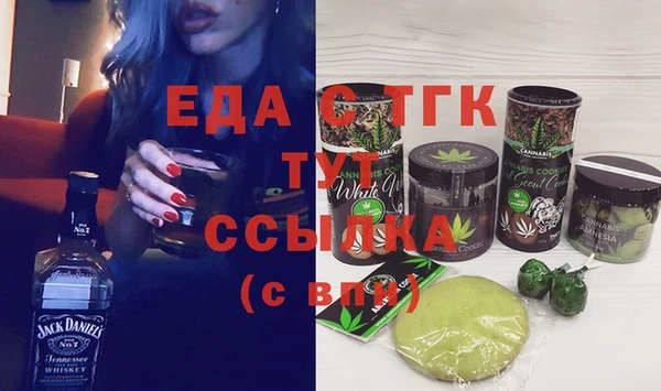 гашиш Абинск