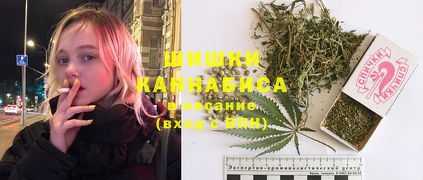 гашиш Абинск