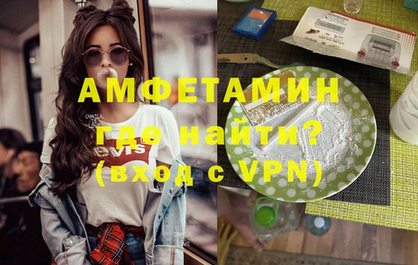 гашиш Абинск