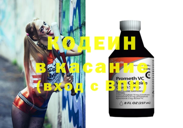 кокаин колумбия Алексин
