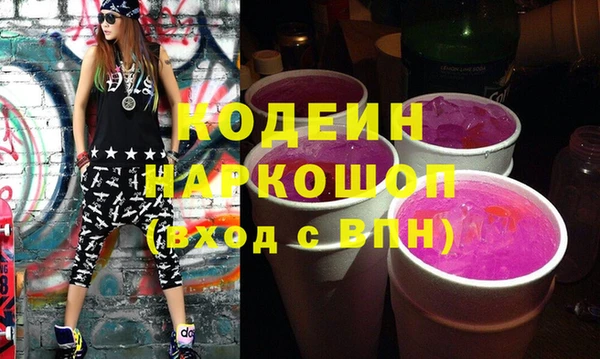 дживик Абдулино