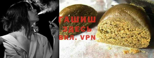 дживик Абдулино