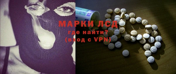 дживик Абдулино