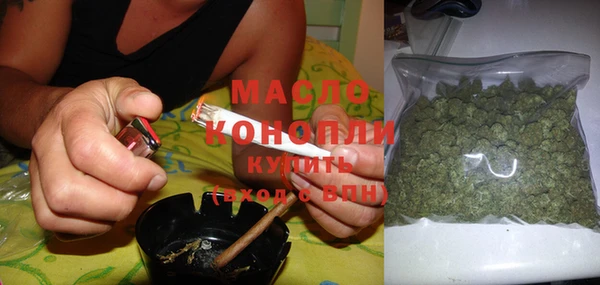 дживик Абдулино