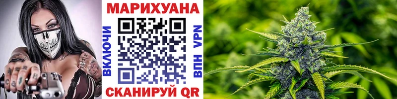 MEGA сайт  Мирный  Бошки марихуана ГИДРОПОН 